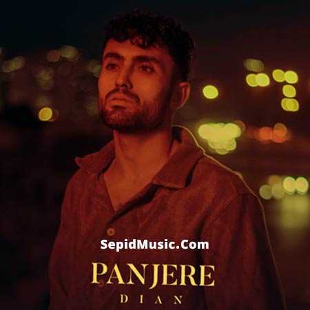 دانلود آهنگ پنجره دیان