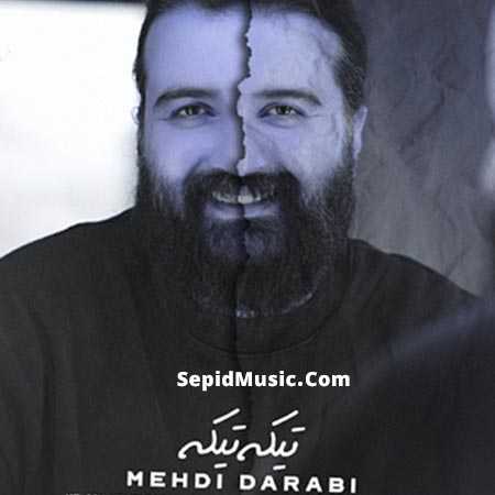 دانلود آهنگ تیکه تیکه هوروش بند