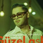 دانلود آهنگ گوزل عاشک Güzel aşk یوسف زمانی دانلود آهنگ گوزل عاشک Güzel aşk یوسف زمانی