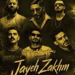 دانلود ریمیکس جای زخم از امیر تتلو و مهمت الماس و پیام عباسی و شایع و هودادکا و بیگ شگی