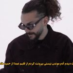 دانلود آهنگ دیدم آدم موندن نیستی بیرونت کردم از قلبم عمدا حمید هامیس دانلود آهنگ دیدم آدم موندن نیستی بیرونت کردم از قلبم عمدا حمید هامیس