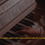 دانلود آهنگ جواهری در قصر قلبم نازتو میخرم دست به نقدم هوش مصنوعی با صدای زن دانلود آهنگ جواهری در قصر قلبم نازتو میخرم دست به نقدم هوش مصنوعی با صدای زن