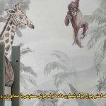 دانلود آهنگ لری امشو چول چولم شیطون داده گولم هوش مصنوعی با صدای زن و مرد