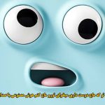 دانلود آهنگ تو که ماچ دوست داری میخوای تورو ماچ کنم هوش مصنوعی با صدای زن دانلود آهنگ تو که ماچ دوست داری میخوای تورو ماچ کنم هوش مصنوعی با صدای زن