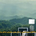 دانلود آهنگ تا کنارت هست قدرش را بدان هوش مصنوعی صدای مرد