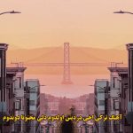 دانلود آهنگ ترکی اخی دردینن اولدوم دلی مجنونا دوندوم
